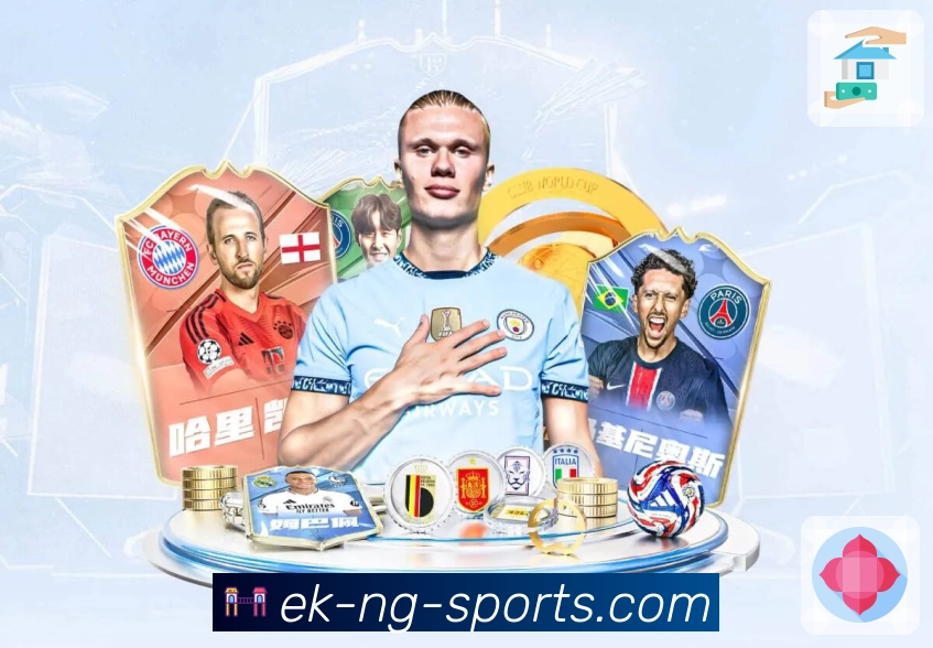 ng体育多端同步App官方下载